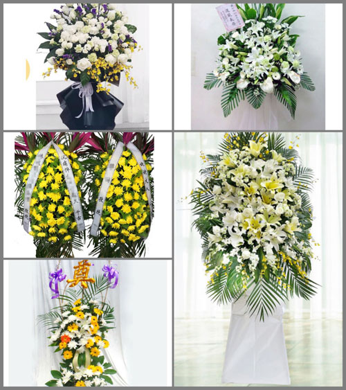 贵州毕节市金沙县岩孔镇金龙村白事花篮预定